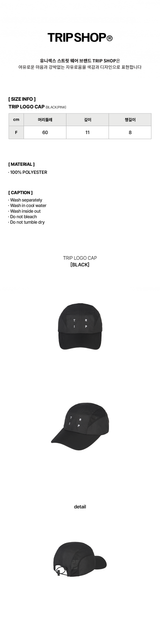 トリップロゴキャップ (C1223S) - BLACK