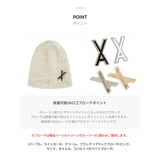 VA Brooch Soft Angora Beanie Purple