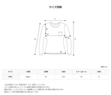 ASCLO Force Nylon Sweat Shirt (3color)