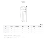 フェースピンタックカールカーゴパンツ