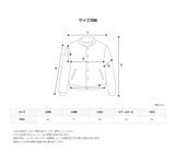 Uno Plastic Zip Up Jumper  (2color)