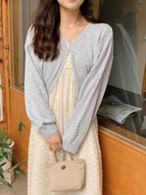 Kaya Cotton Mix Knit Cardigan (4color)