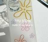 レインボーフラワーフォーンケース / Rainbow Flower Phone Case
