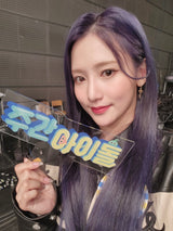 Gold Heart Key Piercing