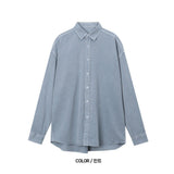 Less Pigment Shirt (5color)
