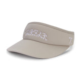 Palm Tree Logo Sun Cap Beige