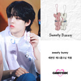 スウィーティーバニー / [seventeen JEONGHAN, S.COUPS, WOOZI, SEUNGKWAN] sweety bunny
