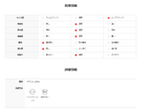 ASCLO モヘアブラッシュボーダーニット