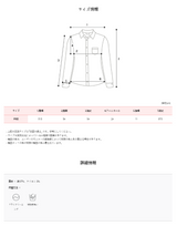 Natural Stripe Long Sleeve Shirt