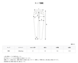 ASCLO Piping Track Set Up (3color) (6684783738998)