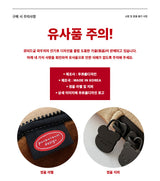 CupidGom Laptop Pouch(L)