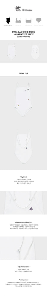 SWIM BASIC ONE-PIECE - CHARACTER WHITE