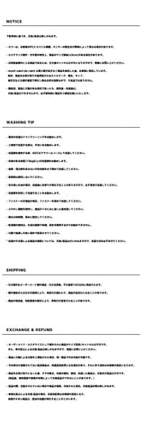 シエロローザドゥベットカバー Qsize(200x230cm)