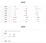 ASCLO Wool Mix Round Knit (5color)