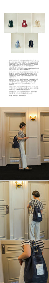 ロープバッグ / Rope Bag - Navy