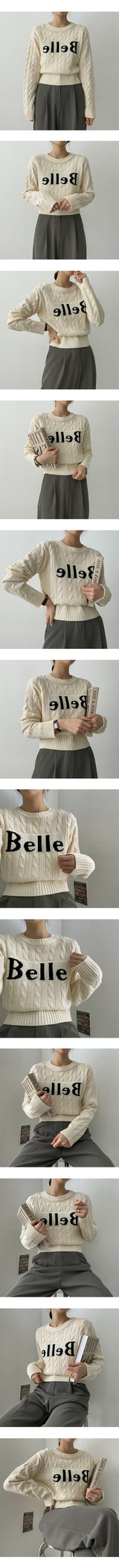 ベリーツイストニット/Belly Twisted Knitted