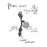 Flower heart keyring