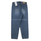 TF Rainbow Dis Denim Pants (891) (6692765007990)