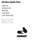 Silk Wave Double Pants_Khaki Cream
