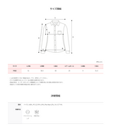 [SHOPPERMADE] Basic Loose Fit Shirt (3color)