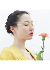 CARDIGAN (Gold Mint Optical) (6646381379702)