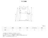 キップクラブスウェットシャツ