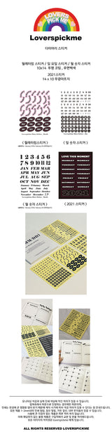 LOVERSPICKME DIary Sticker (6612671889526)