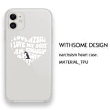 ナルシシズムハートアイフォンケース/Narcissism Heart Phone Case (White)