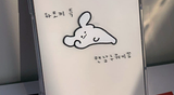 ハーラビット２フォーンケース / Ha-rabbit 2 Phone case