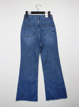 バンハイブーツカットパンツ / no.413 Banhai Bootcut Pants