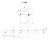 ピグメント半袖Tシャツ