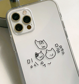 メッスドアップムンミョン３フォーンケース / Messed up MungMyong Cat 3 Phone Case
