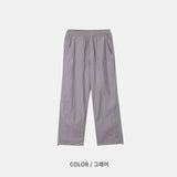 Effect mesh nylon pants
