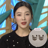 メルビーザキャット - キャットフェイスピアス / Melbie The Cat Series - Cat Face Piercing (Silver) (Red Velvet Joy, VIVIZ Sinb Piercing))