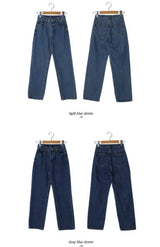 メイストーンウォッシングデニムパンツ(2color) (6677075755126)